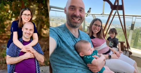 ד"ר נעמה בן דוד וד"ר דוד וייץ 
