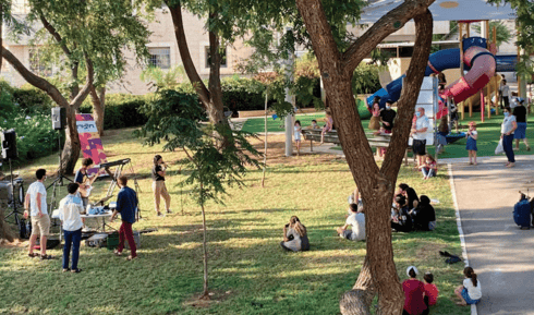 הגינה בשכונת רסקו בירושלים הגינה בשכונת רסקו בירושלים