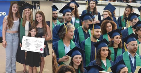 ד"ר דנה שושני דרור וילדיה בטקס קבלת התעודה (צילום: שי אלבז ואבי אבוטבול) ד"ר דנה שושני דרור וילדיה בטקס קבלת התעודה