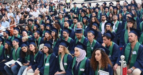 סיום לימודי רפואה בטכניון 2025 (צילום: שי אלבז ואבי אבוטבול) סיום לימודי רפואה בטכניון 2025