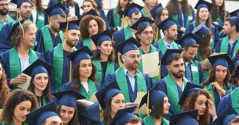 סיום לימודי רפואה בטכניון 2025 (צילום: שי אלבז ואבי אבוטבול) סיום לימודי רפואה בטכניון 2025