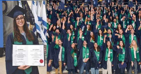 ד"ר יוכבד (יוכי) מורחי בטקס קבלת התעודה (צילום: שי אלבז ואבי אבוטבול) ד"ר יוכבד (יוכי) מורחי בטקס קבלת התעודה