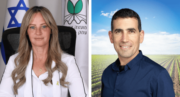 עפרי רביב ושלומית שיחור רייכמן עפרי רביב ושלומית שיחור רייכמן