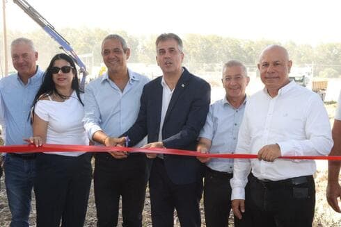 הטקס בחדרה