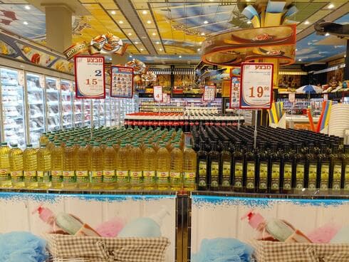 מבצעים בכל המחלקות (צילום: חצי חינם ) מבצעים בכל המחלקות