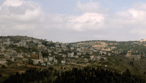 הכפר בית איכסא מהמרפסת ברמות הכפר בית איכסא מהמרפסת ברמות