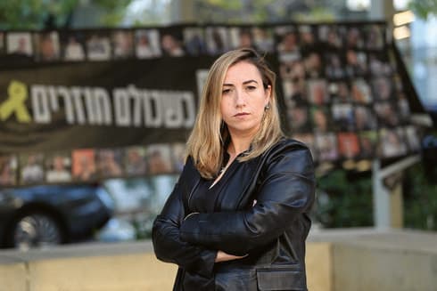 ד"ר אלקיים לוי