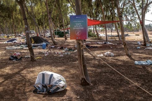 חניון רעים לאחר הטבח