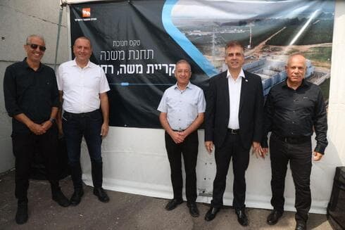 חנוכת תחנת החשמל החדשה ברחובות