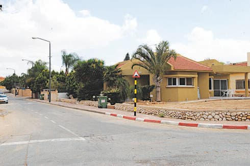 היישוב מבועים במרחבים