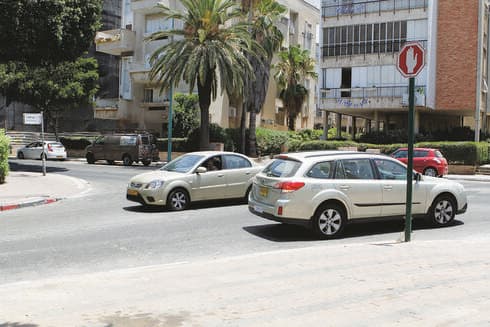 רחוב כצנלסון פתח תקוה