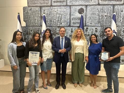 האירוע בבית נשיא המדינה