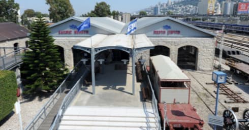 מוזיאון הרכבת בחיפה (צילום: צבי רוגר) מוזיאון הרכבת בחיפה