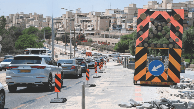עבודות שיוצרות פקקים בבאר שבע