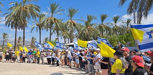 טקס הסיום בבת הגלבוע (צילום: פרטי) טקס הסיום בבת הגלבוע