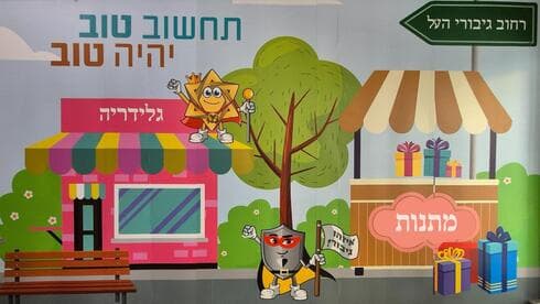 חדר המתנות בבית חולים מאיר (צילום: בית חולים מאיר) חדר המתנות בבית חולים מאיר