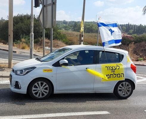 שיירת העמקים (צילום: נעמה עמית) שיירת העמקים