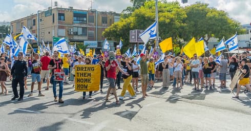 מחאה חסימת צומת זיו (צילום: RAN DEMBO) מחאה חסימת צומת זיו