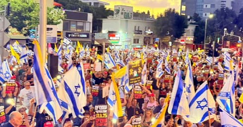 המחאה להשבת החטופים (צילום: אילת מרקוביץ Eilat Markovitch) המחאה להשבת החטופים