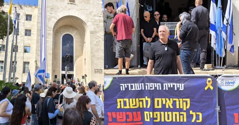 סגן ראש העיר אביהו האן בעצרת מחאה ברחבת עיריית חיפה (צילום: פרטי) סגן ראש העיר אבהיו האן בעצרת מחאה ברחבת עיריית חיפה