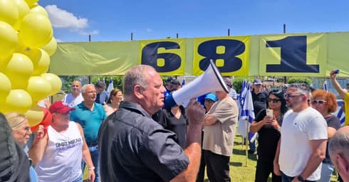 ישראל עוצרת. מחאה של עובדי בזן בחיפה (צילום: פרטי) ישראל עוצרת. מחאה של עובדי בזן בחיפה