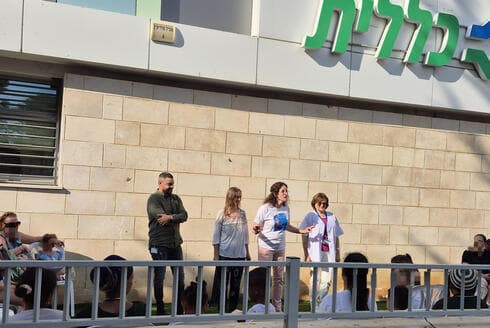 אירוע בריאות בהרמן אירוע בריאות בהרמן