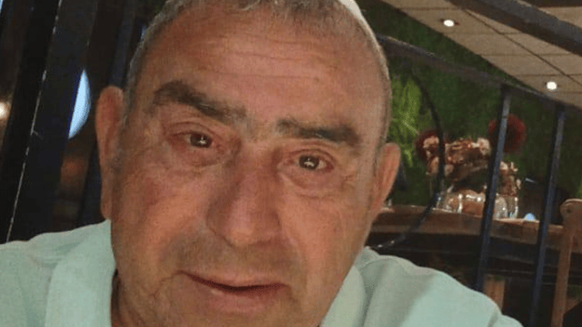 יצחק סמיה ז"ל