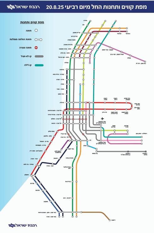 מפת השיבושים ברכבת ישראל (צילום: רכבת ישראל) מפת השיבושים ברכבת ישראל
