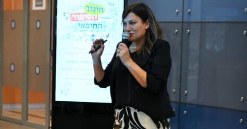 אילנה טרוק במפגש המנהלים