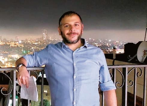 אוחיון. "חינוך זו עבודת קודש" אוחיון. "חינוך זו עבודת קודש"