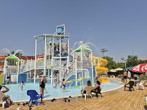 פארק המים במודיעין