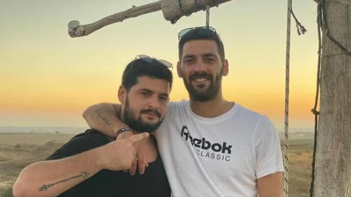 גלי וזיו ברמן