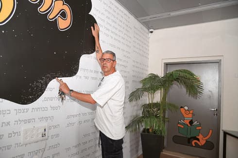 יגאל אלבז. שותף להקמת מיזמי הנצחה