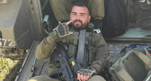 רס"ן רז פרץ ז"ל (צילום באדיבות המשפחה) רס"ן רז פרץ ז"ל