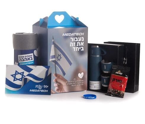 מתנות ממותגות
