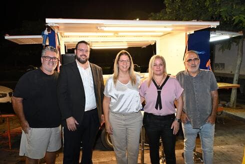 המועדון הנייד נתניה (צילום: עיריית נתניה) המועדון הנייד נתניה