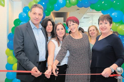 חנוכת מרכז התפתחות הילד במודיעין (צילום: דוברות כללית) חנוכת מרכז התפתחות הילד במודיעין