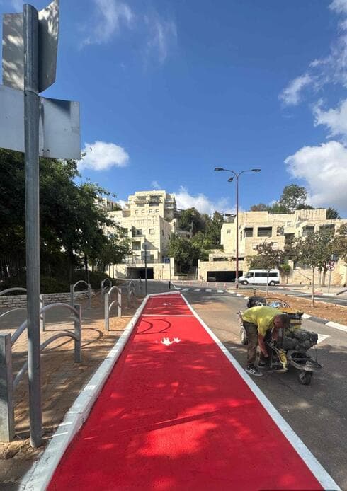 נשק וסע במודיעין. נצבעו מחדש נשק וסע במודיעין. נצבעו מחדש