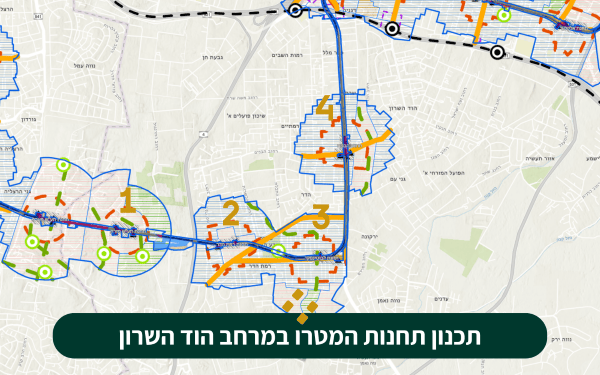 מפת מערכת המטרו - הוד השרון