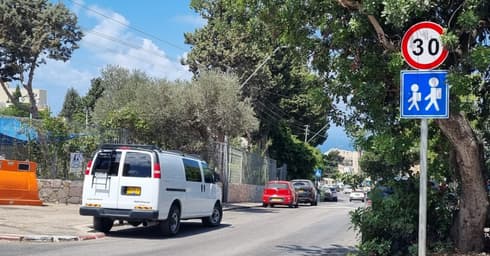 בחיפה מגבילים מהירות ליד מוסדות חינוך (צילום: עיריית חיפה) בחיפה מגבילים מהירות ליד מוסדות חינוך