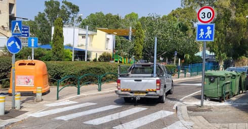 בחיפה מגבילים מהירות ליד מוסדות חינוך (צילום: עיריית חיפה) בחיפה מגבילים מהירות ליד מוסדות חינוך
