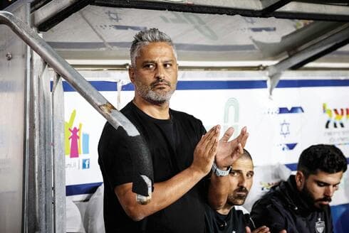 יצחקי 