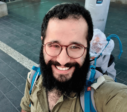 המורה רואי המורה רואי