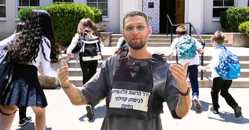 הרשות לביטחון קהילתי חיפה קיריל קארטניק (צילום: הרשות לביטחון קהילתי, canva) הרשות לביטחון קהילתי חיפה קיריל קארטניק