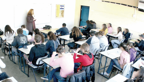 צפוף בכיתה צפוף בכיתה