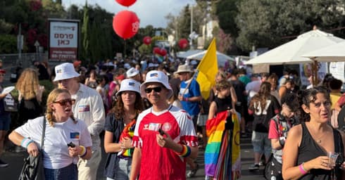 במצעד הגאווה חיפה 2025