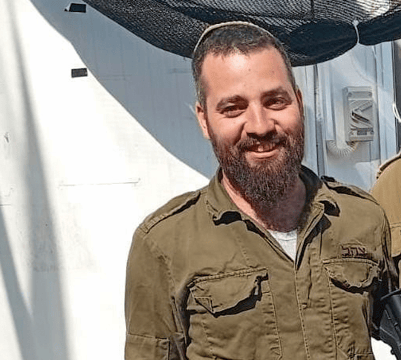 המורה ישי (צילום: פרטי) המורה ישי