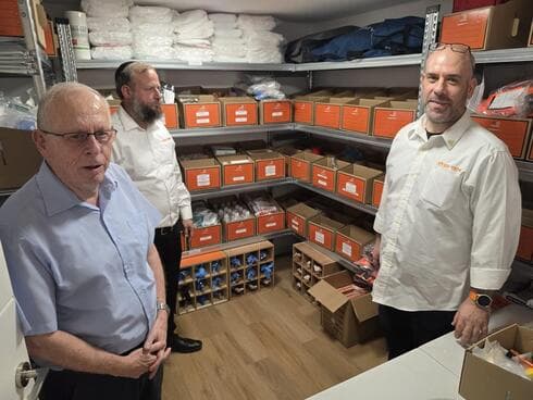 בית המתנדב החדש של איחוד הצלה בכפר סבא (צילום: עיריית כפר סבא) בית המתנדב החדש של איחוד הצלה בכפר סבא