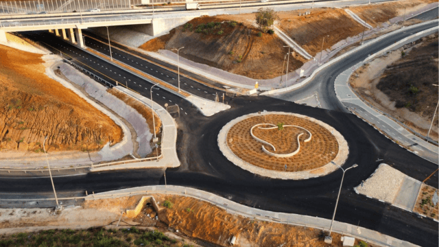 כביש 543 החדש כביש 543 החדש