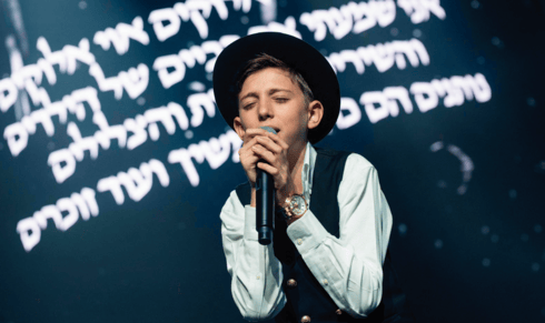 שי וינר שי וינר